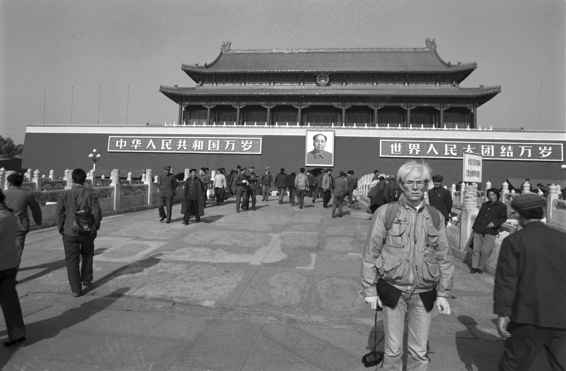 When Andy Warhol Came to China