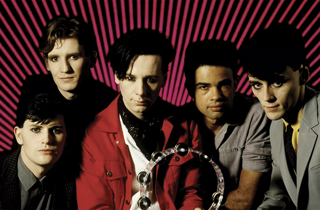 Forty Years Ago Today, Simple Minds Changed Everything with “New Gold Dream [81,82,83,84]”